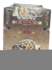 Kurabiye Kutusu 500 gr