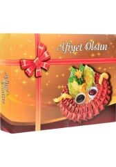 Çiğ Köfte Kutusu Metalizeli 1 KG 100'lü 18 x 24 x 4.5 CM
