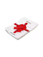 Arma Plus Takviyeli Kalın Baskılı Beyaz Çanta Poşet – 1 No – 25 x 35 cm – 50 Adet